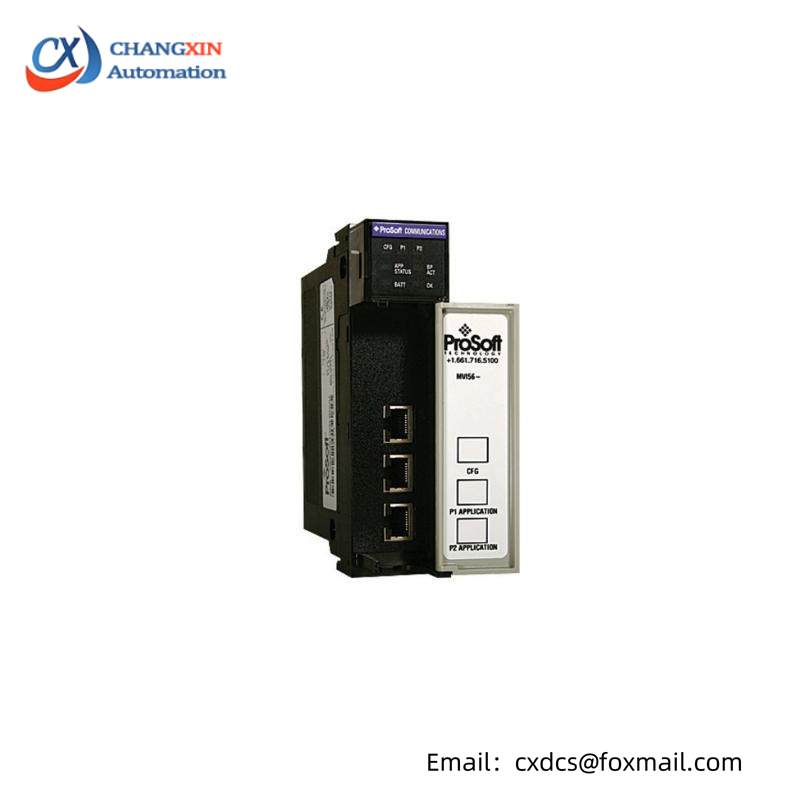 A-B MVI56-MCM