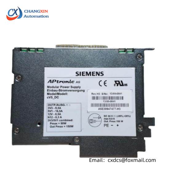 A5E30947477  Siemens Modular Power Supply