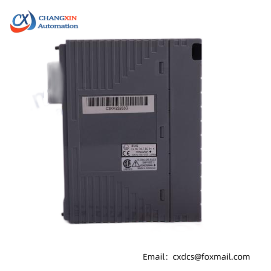 Yokogawa MMS6823