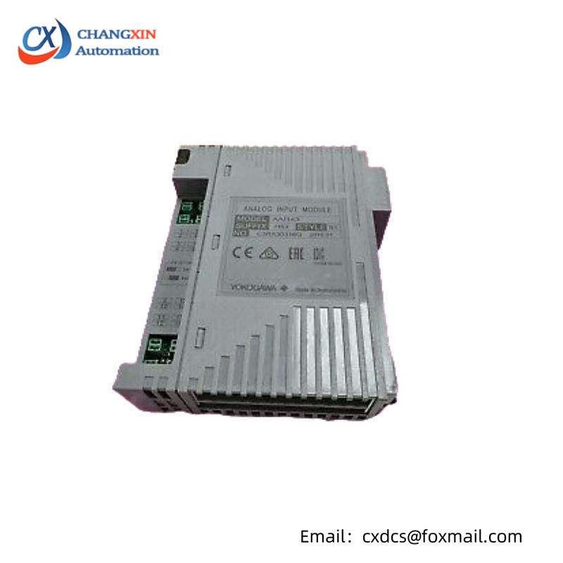 Honeywell AAI143-H53