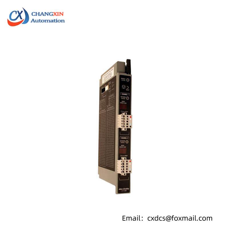 AB 1771-SDN SCANNER MODULE