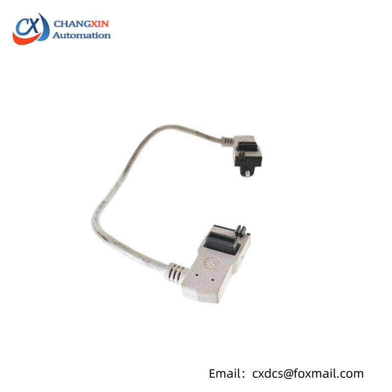 AB 1794-CE1 EXTENSION CABLE