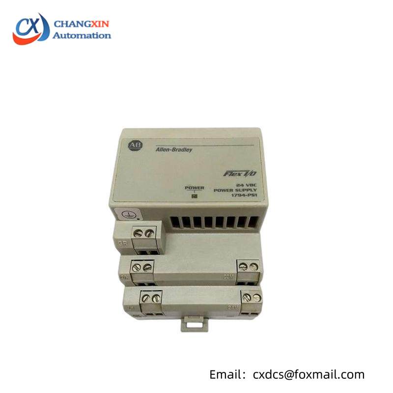 AB 1794-PS1 POWER SUPPLY MODULE