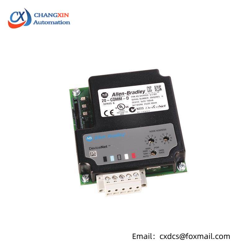 AB 20-COMM-D0 COMMUNICATION ADAPTER