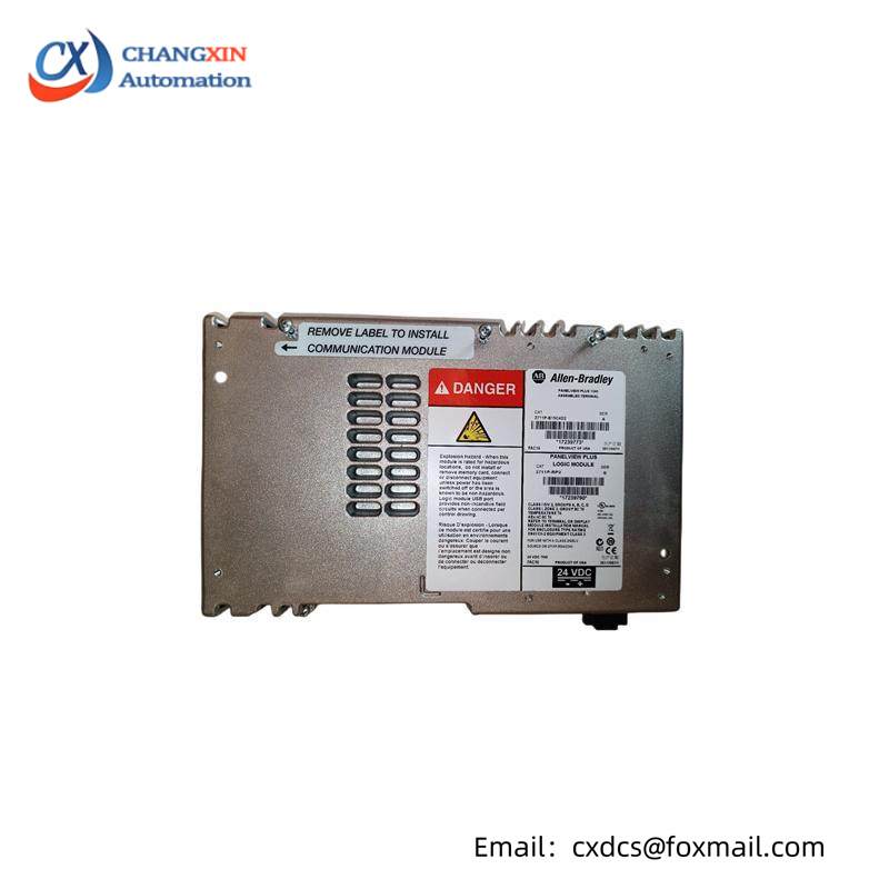 AB 2711P-RP2 LOGIC MODULE