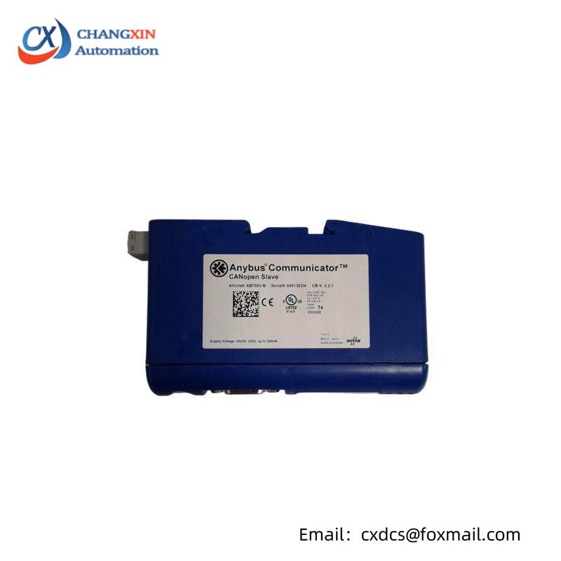 AB AB7003-B CANOPEN CONVERTER