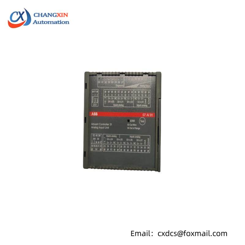 ABB 07AI91 GJR5251600R0278 Analog I/O module