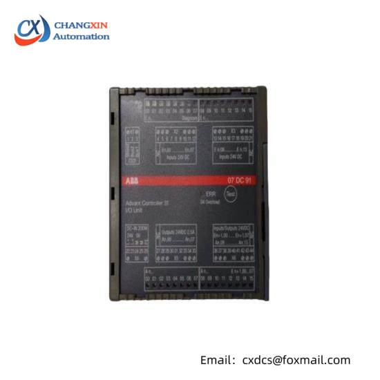 ABB 07DC91  Advant OCS