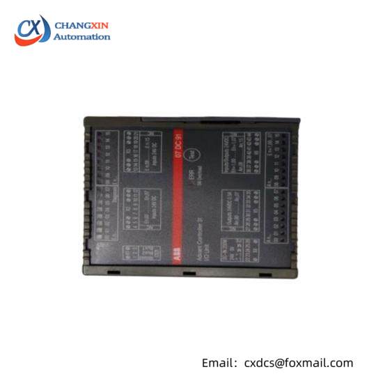 ABB 07DC91  Advant OCS