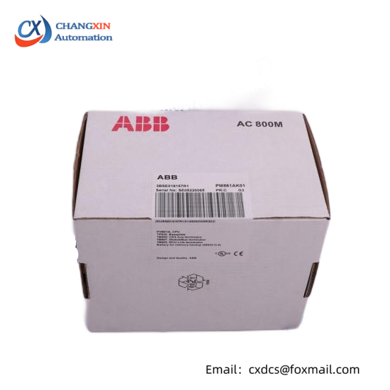 ABB 07DO90-S  07 DO 90-S Digital Output Unit