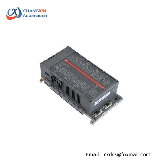 ABB 07KT97 WT97 GJR5253000R4270 Central Unit