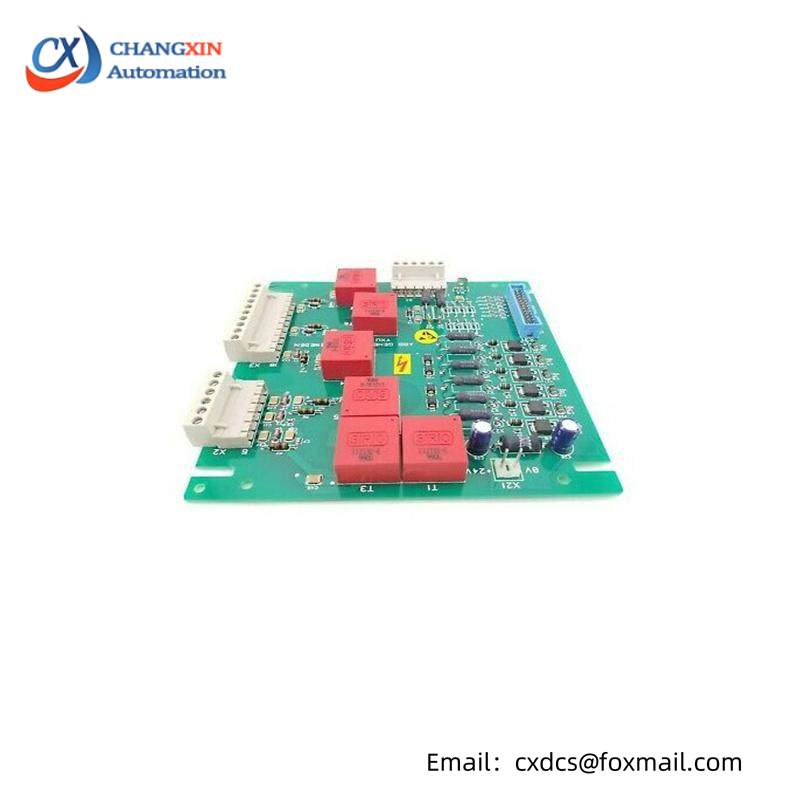 ABB 1MRK000161-AA Binary output module