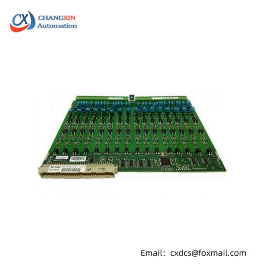 ABB 1MRK000508-BDr02 1MRK000007-7 Binary input module