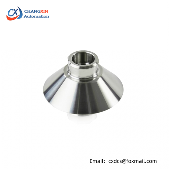 ABB 1N2140 BELL CUP