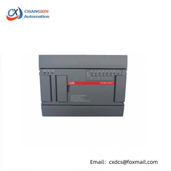 ABB 1SBP260052R1001 Avant Controller