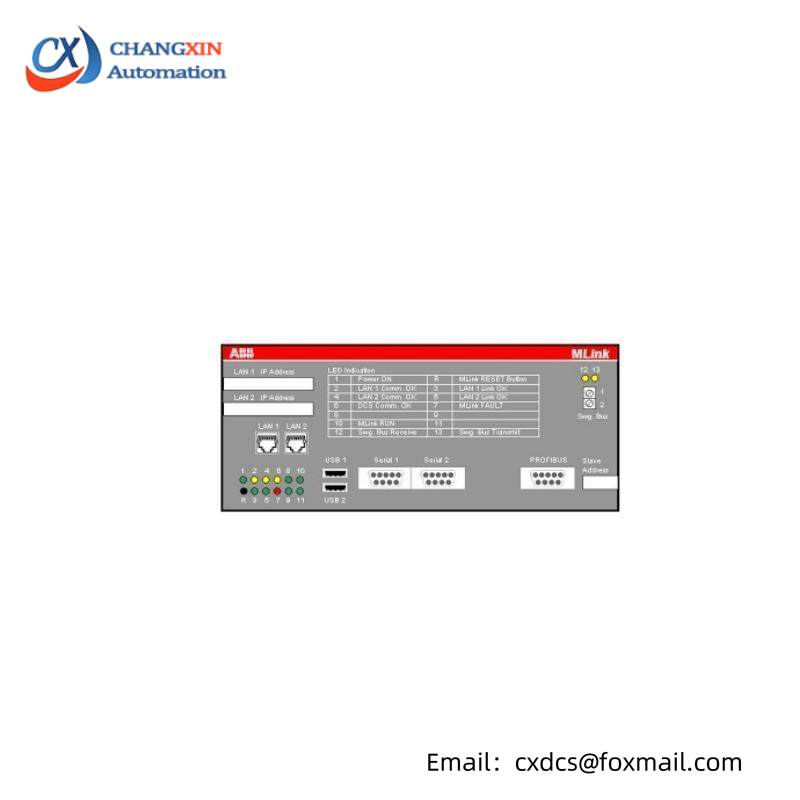 AB 2711P-K6C5D Panelview Plus 600 series operator