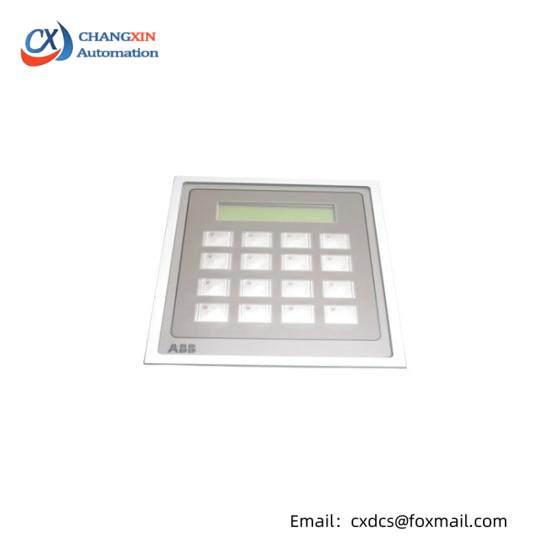 ABB 3ASU21C110 Desk Control Unit