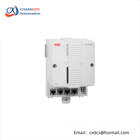 ABB 3BDH000607R1 Controller