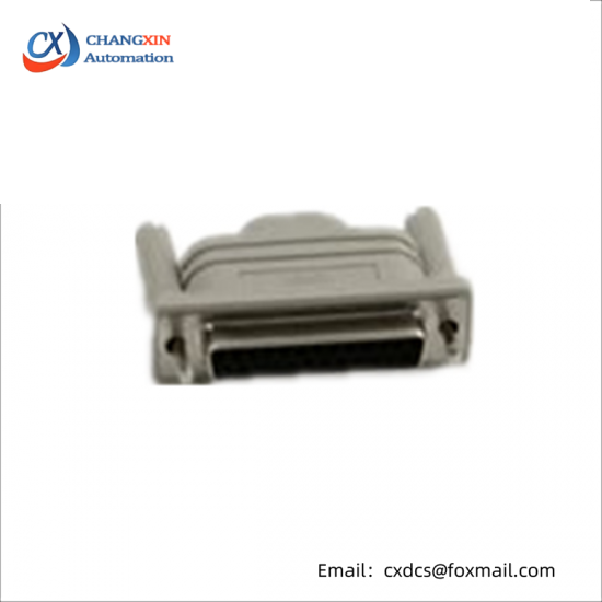 ABB 3BSC950193R1 EX-Bus Terminator