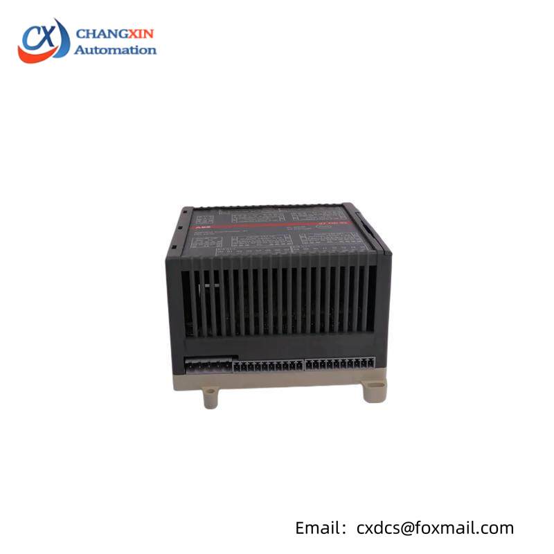 ABB 3BSE001245R1 3BSC640008R1 operator keyboard