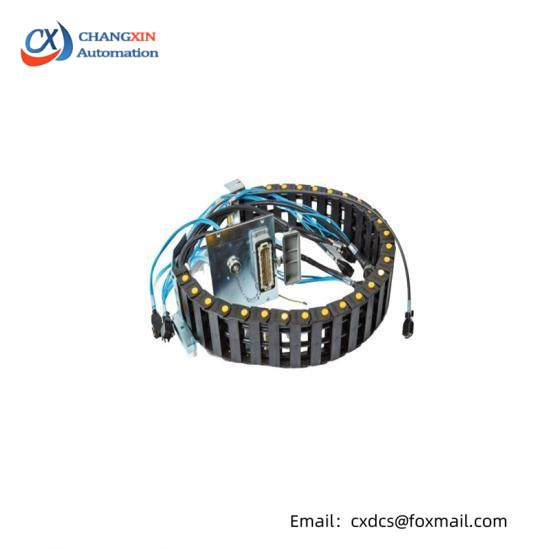 ABB 3HAB4248-1 Lower cable