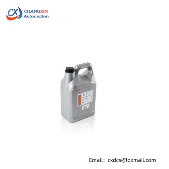 ABB 3HAC042564-001 Lubricating oil