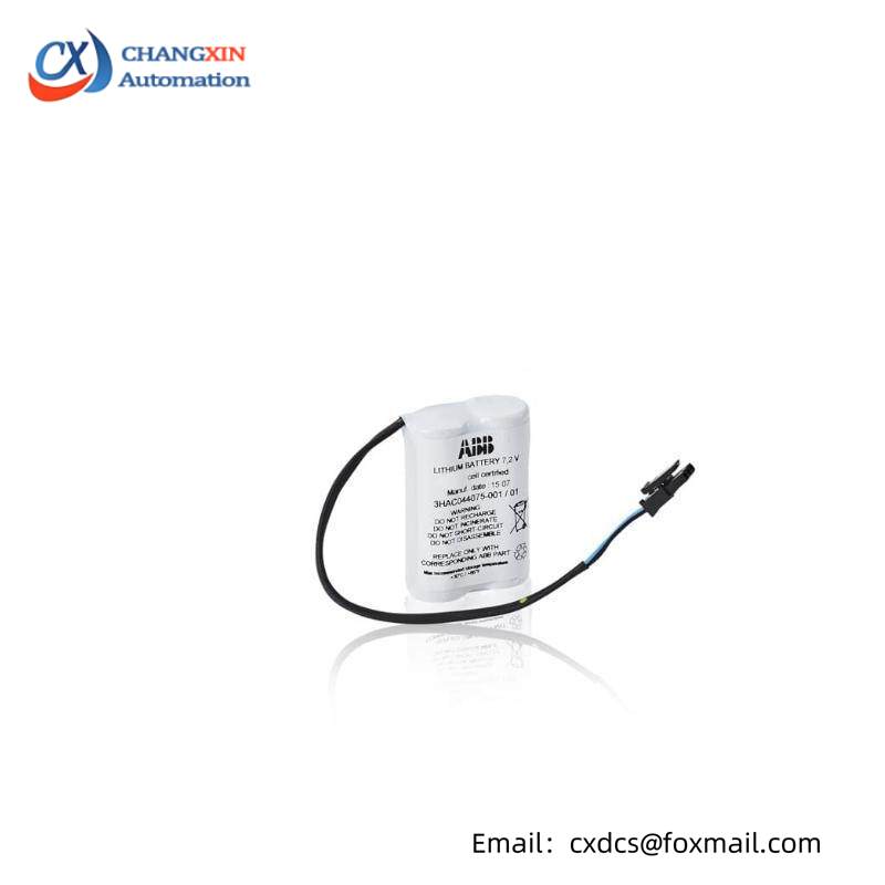 ABB 3HAC044075-001 SMB Battery for ABB Robot CPU