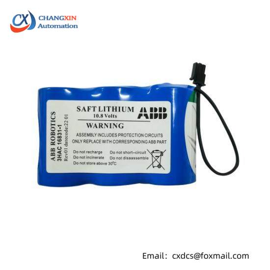 ABB 3HAC16831-1 10.8V 3HAC13150-1 Battery Pack