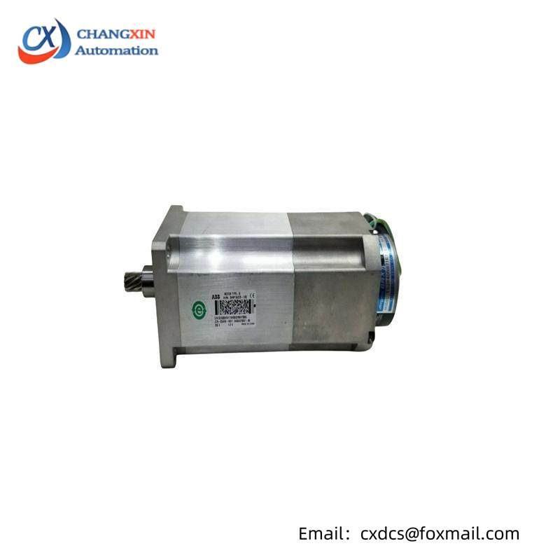 ABB 3HNM 04757-1