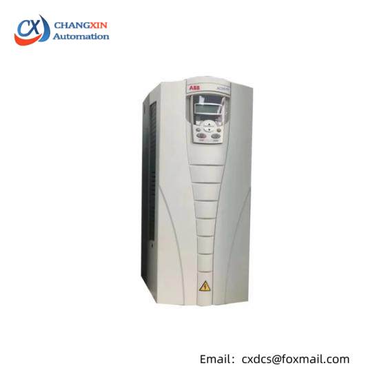 ABB PFEA113-20 3BSE050092R20