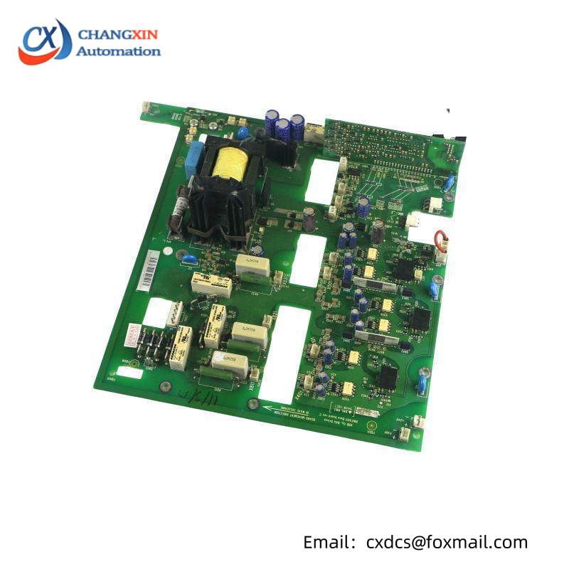 ABB ACS 800-11 GINT-5611C Reversible drive plate