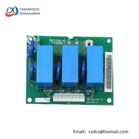 ABB AIBP-51 64517023A PROTECTION BOARD KIT