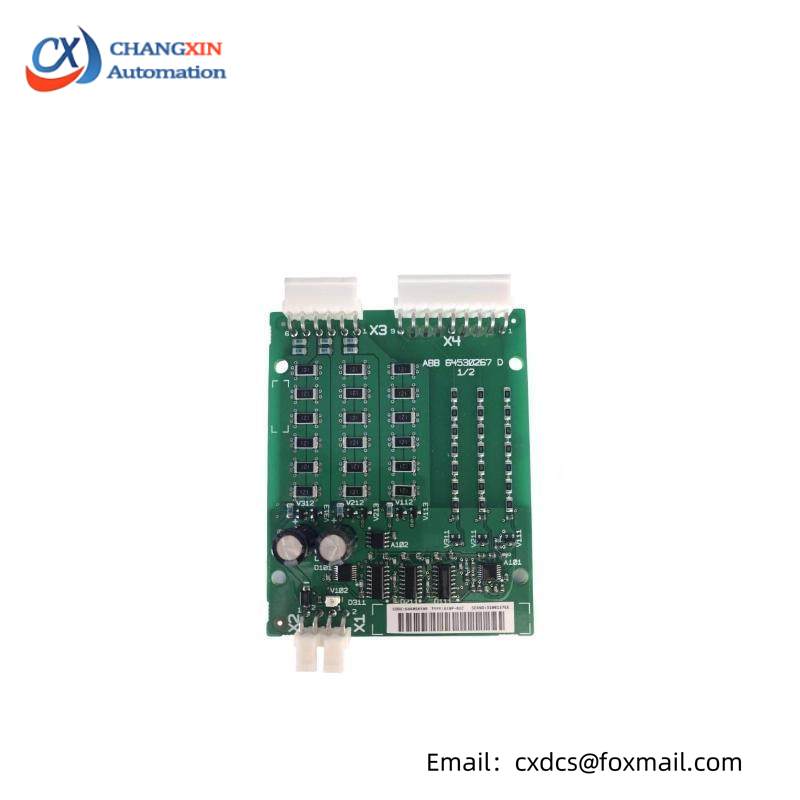ABB AINP-01C 68258529 Input Bridge Control Kit