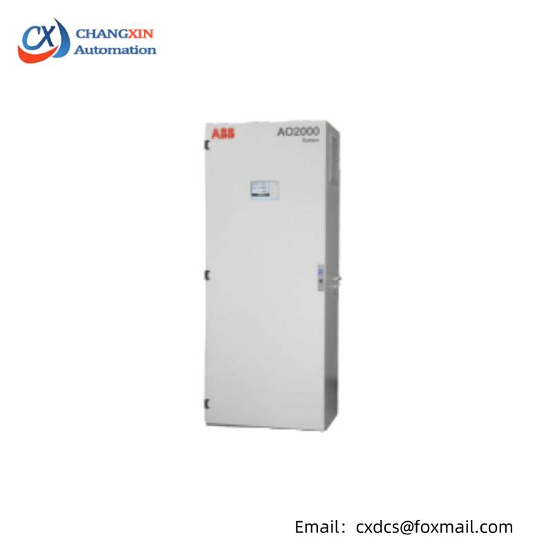 ABB AO2000 LS25