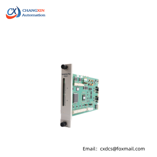ABB Bailey SPNIS21 DCS Module