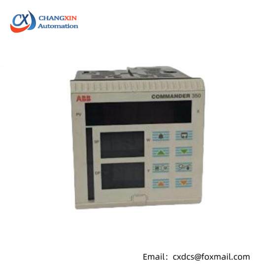 ABB C351/10010/STD DCS Module