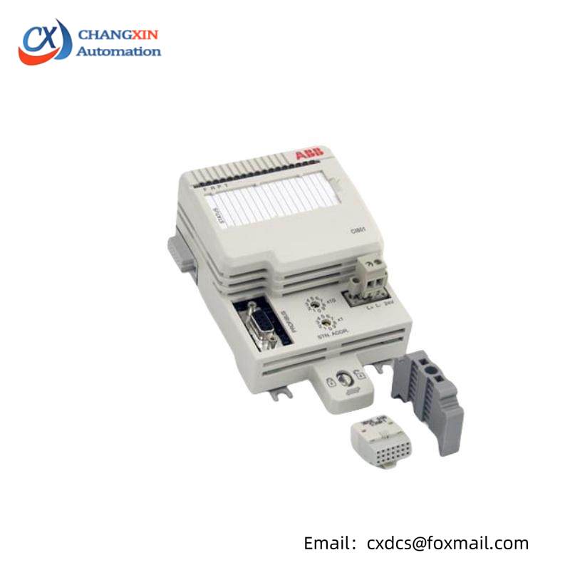ABB CI801 3BSE022366R1 PROFIBUS FCI S800 Interface