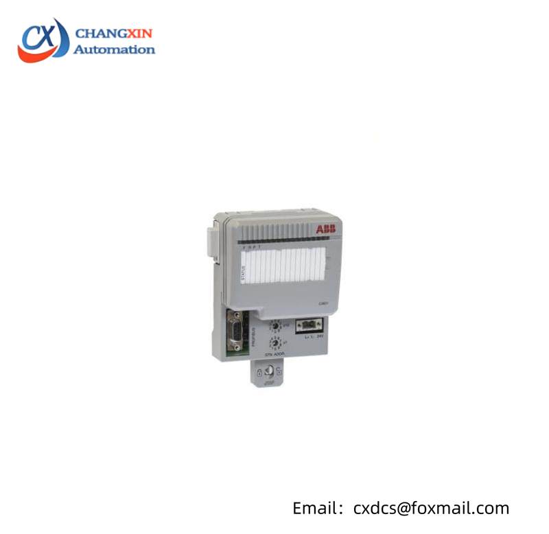 ABB CI801 3BSE022366R2 Interface