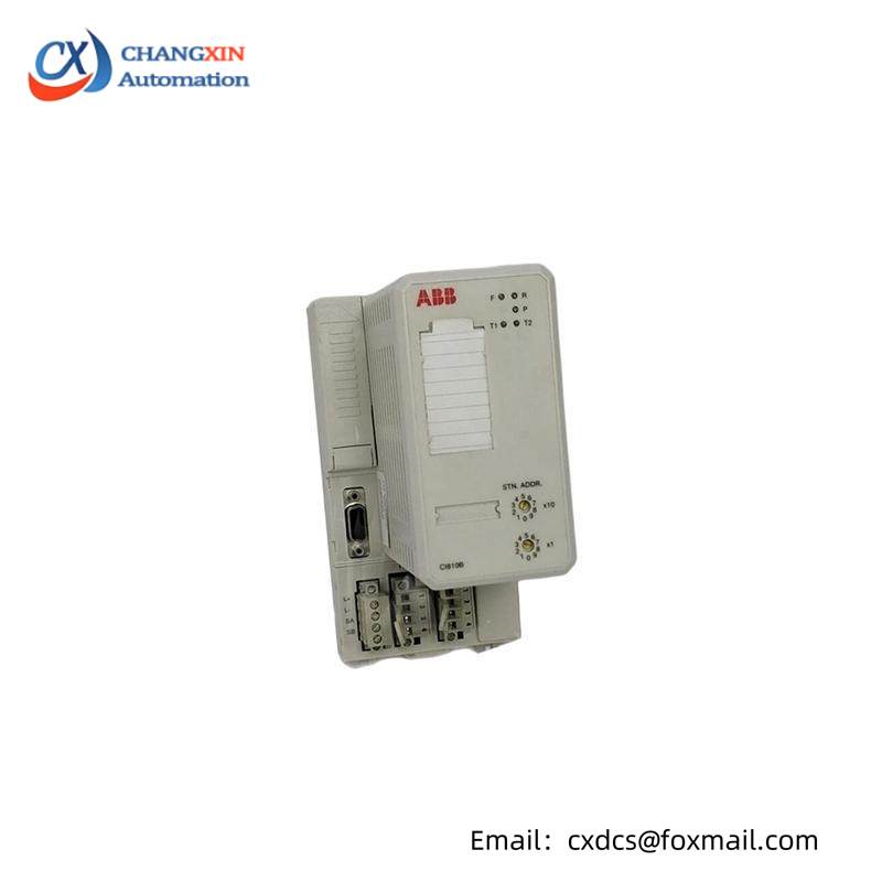 ABB CI810B 3BSE020520R1