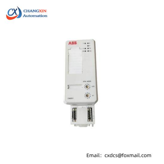 ABB PP883/3BSE092979R1