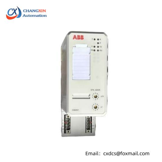 ABB CI820V1  Redundant FCI