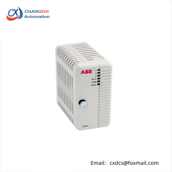 ABB CI840 3BSE041882R1 PROFIBUS DP-V1 Interface