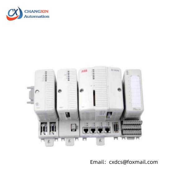 ABB CI871AK01 3BSE092693R1