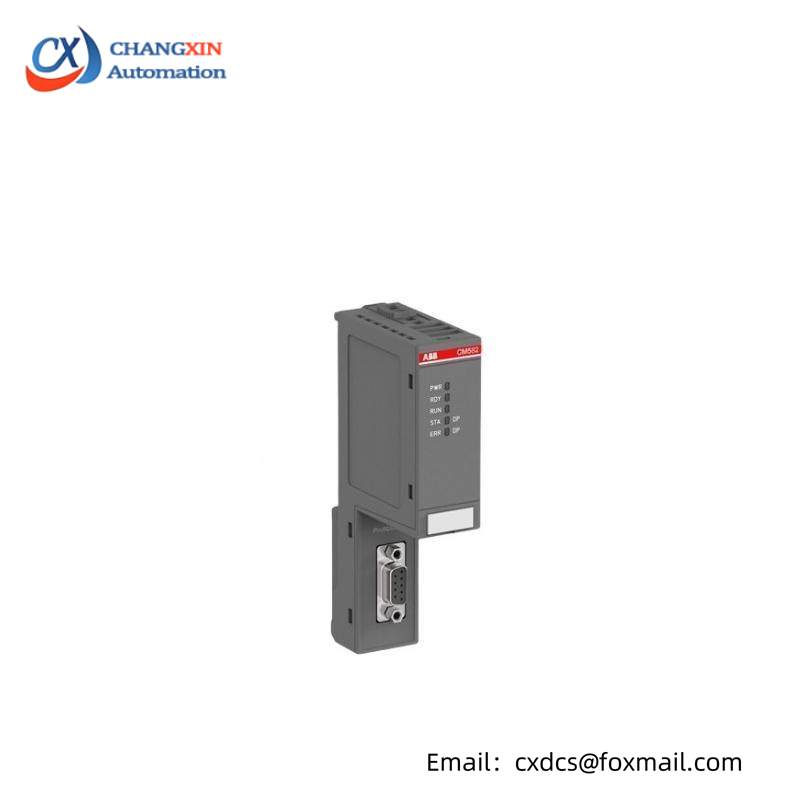 ABB CM572-DP 1SAP170200R0001 COMMUNICATION MODULE