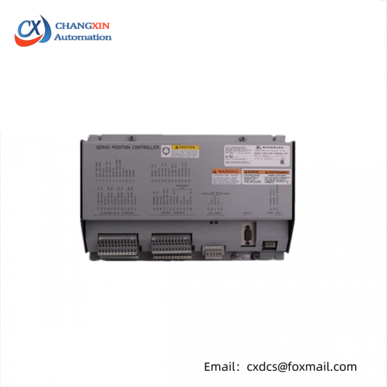 ABB CMA51 module