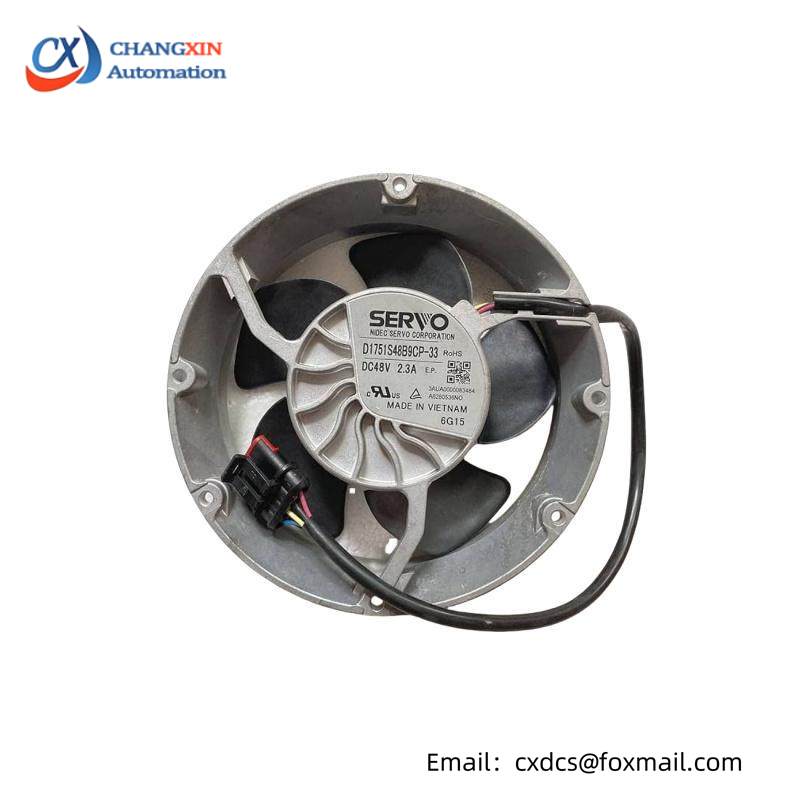 ABB D1751S48B9CP-33 Inverter fan