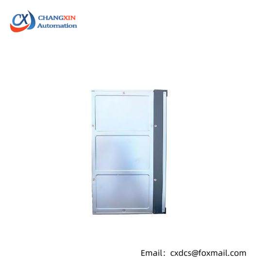 ABB DAO01 DCS Module