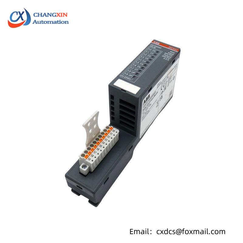 ABB DC541-CM C2 1SAP270000R0001 Digital I/O modules