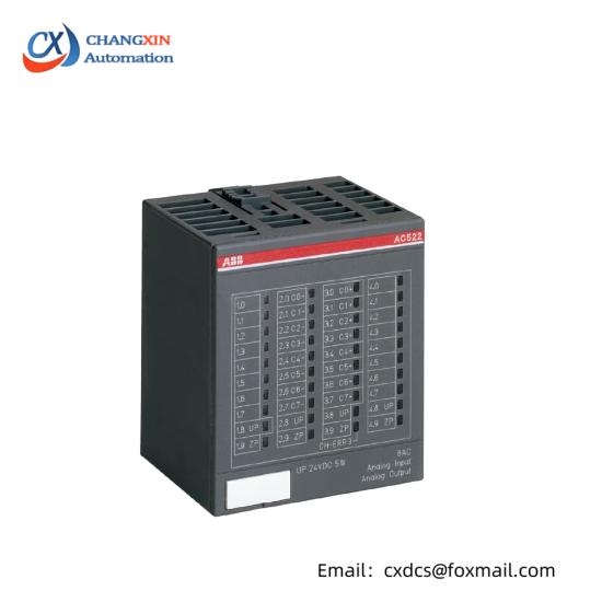 ABB DC551-CS31 1SAP220500R0001 BUS MODULE