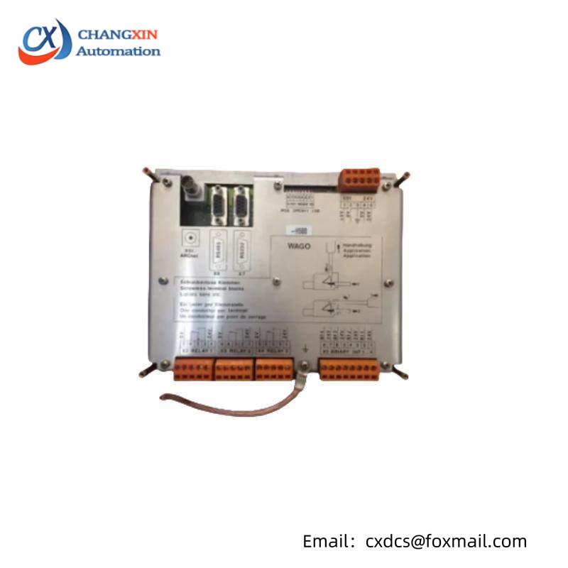ABB DI885 3BSE01088R1 DCS module